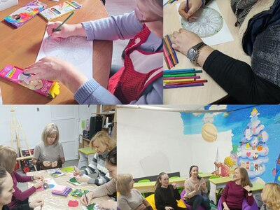 Психічне здоров'я